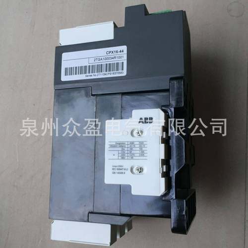 2TGA10006R1001CP/X9-22L2ZXL0-5mA；101080756/AB0B控制和保护开