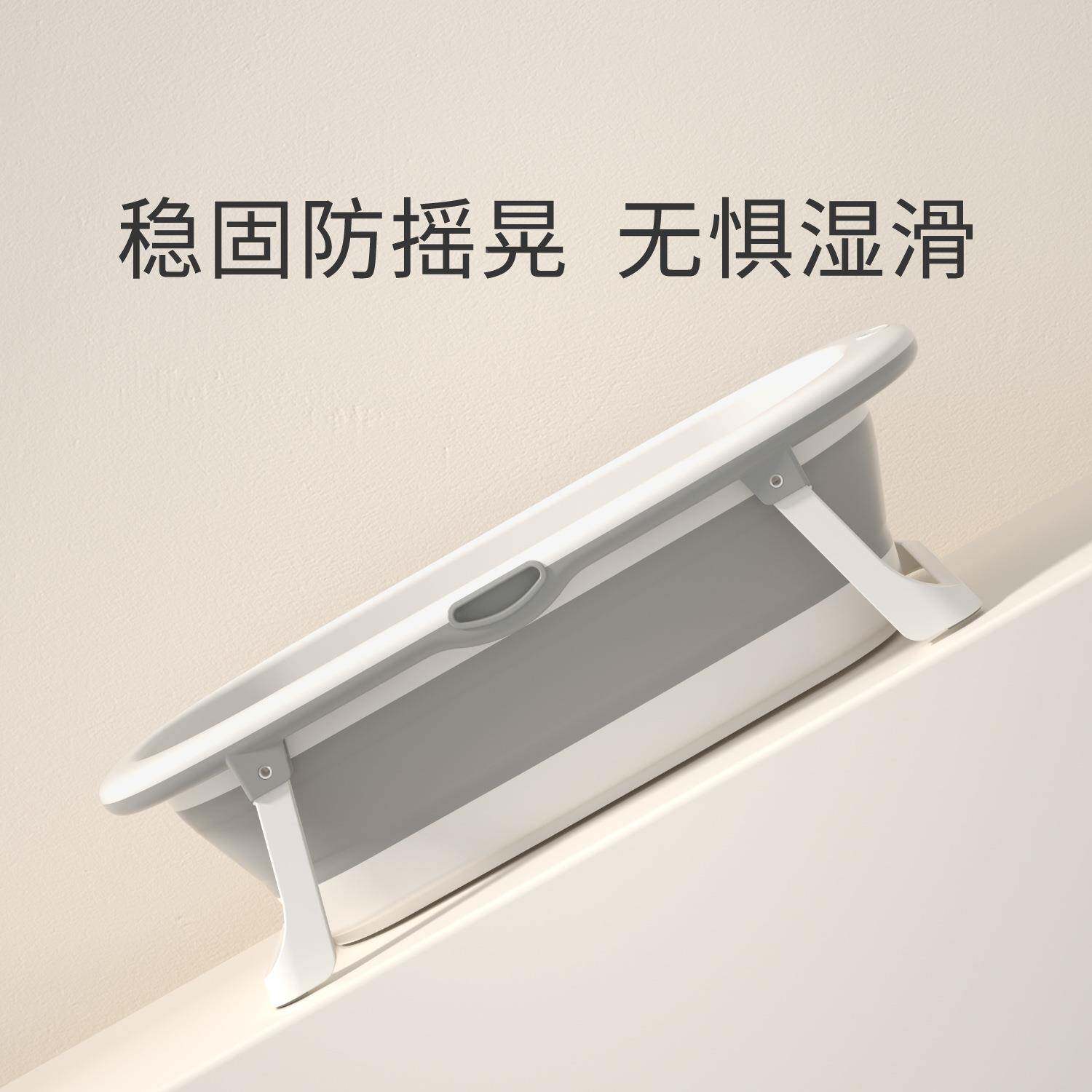 婴儿洗盆号宝宝折叠浴盆孩可坐躺托新生澡小儿童76840幼儿家用大