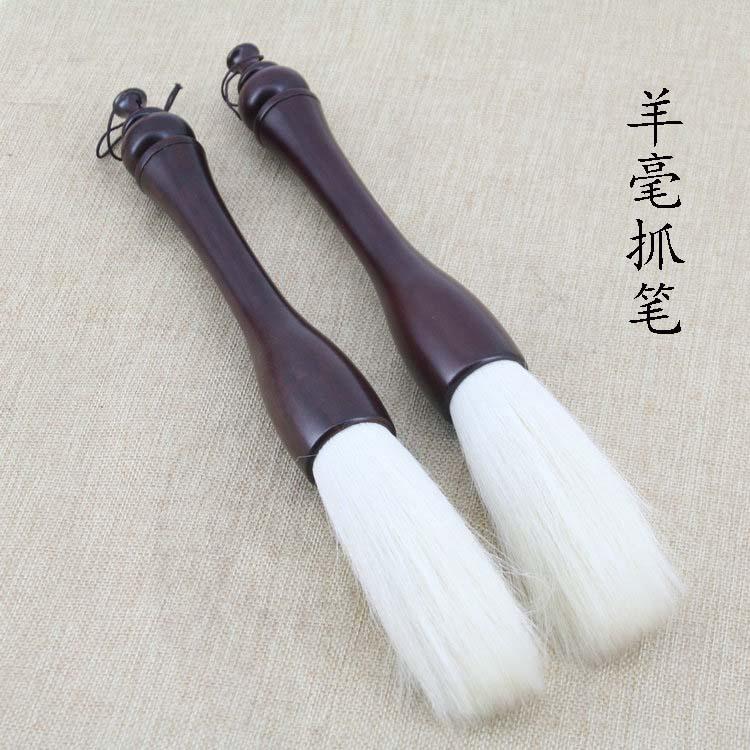 家大号斗笔抓笔羊兼JKQ毫书画大对联国画道具字毛厂笔