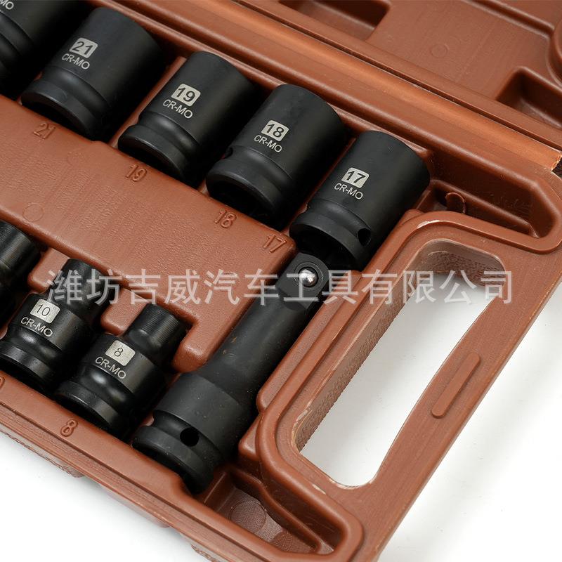 小风炮12106套筒1/2套装16套动扳手风动六件角气动短套头电头快速