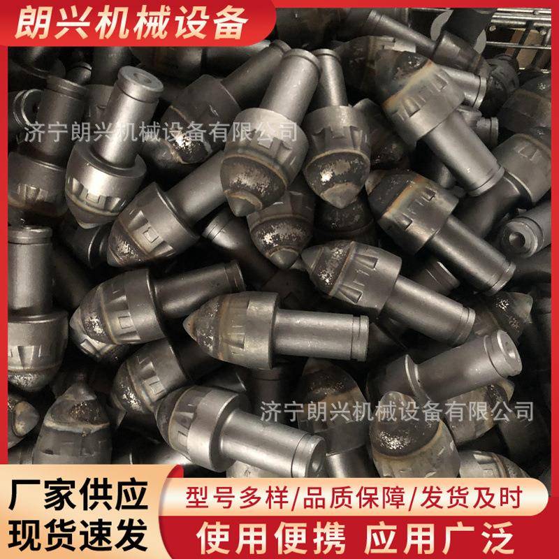 U机95煤18092矿用采煤截齿巷强道掘进用采煤机配件高度耐磨截齿