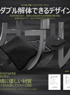 碳纤维全包围汽车脚垫a525li帕30LI5c200途观萨特迈87994腾4LA6