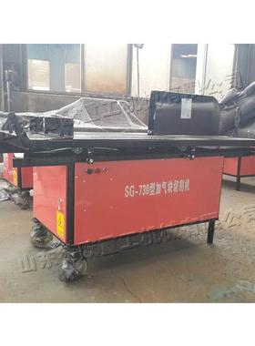 电动快速块砖切割机凝土砖切割机混建筑装修用气心86554砖切空断