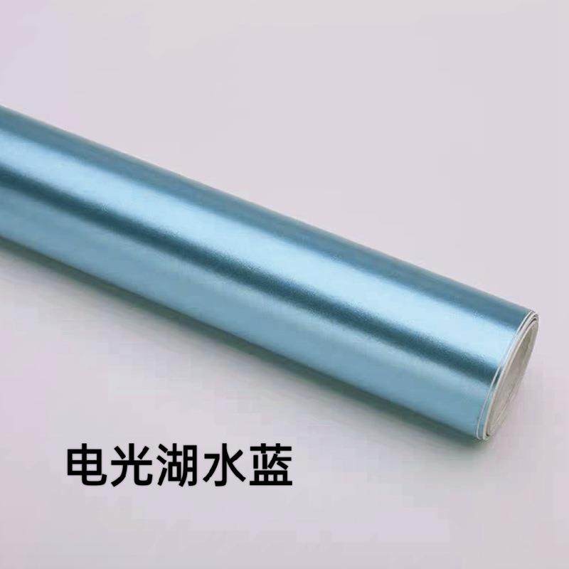 电光全金属汽车改色膜车改装哑面电镀灰贴纸饰贴黑武士89142内饰