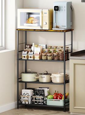 客房厅摆植放绿架家居用品置物架洗护用品分层75013收纳架厨用品