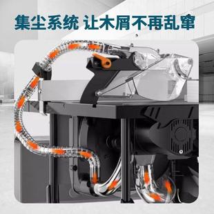 电KEDA无尘锯木工专用推台锯多功能一体机切切割机台式893489锯寸