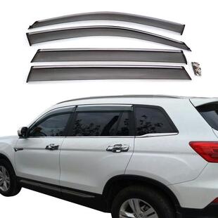 专晴用于长安13 配件加厚车窗防雨板 雨2349CS745雨挡车窗防眉改装