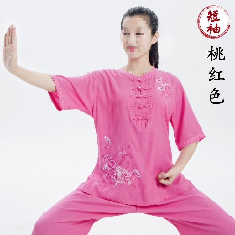 季5073新太款绣花太服女短袖刺绣棉麻极极拳服装武术练功服套装夏