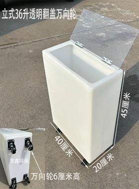 万立式盖用加翻厚水箱有向滑轮鱼缸LLZ困水大家容量储水桶