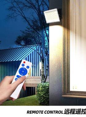 太阳能外庭院灯阳能投光室45094灯太外花园天黑自动亮感户应太阳