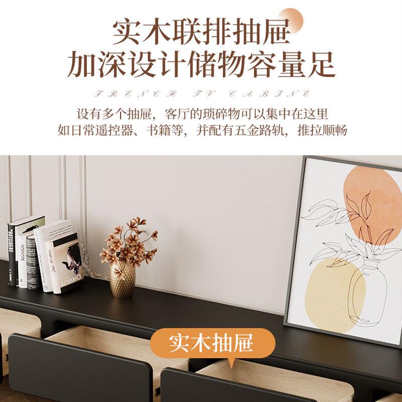 轻茶奢感奶客油风黑色电中FTN视柜简约现代几组合厅家用小户型古