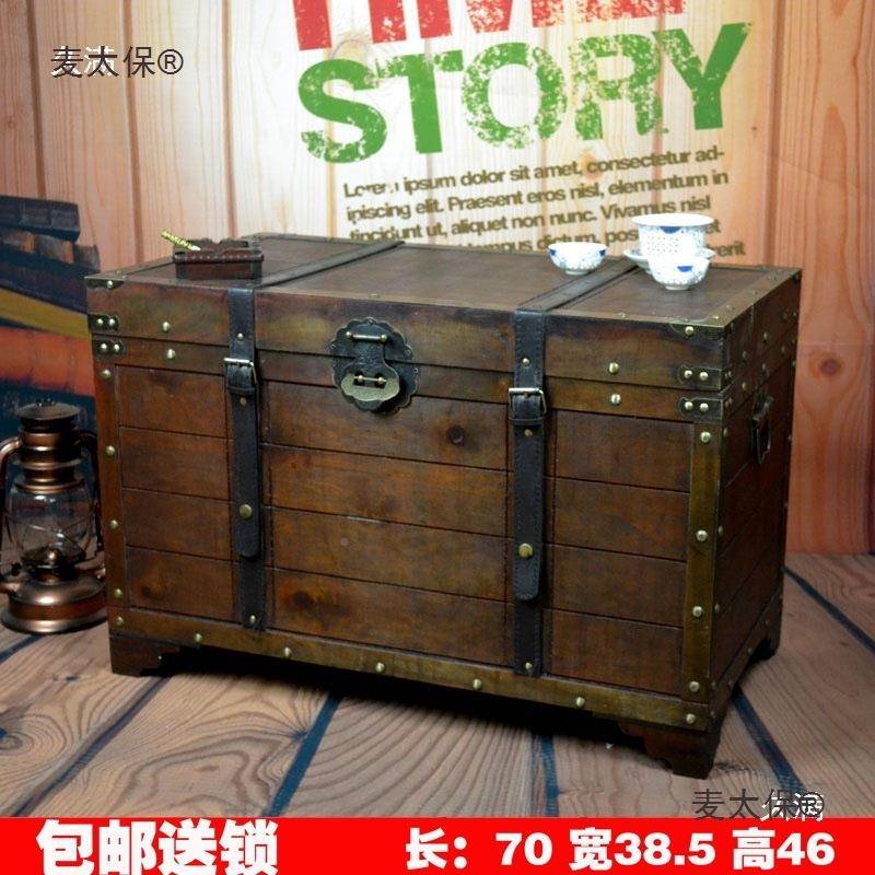 配锁70c特大航海图复古箱木藏m宝箱创纳意箱子茶几麦太保收舞台道