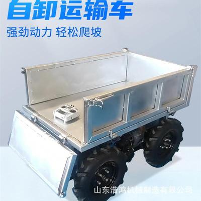 遥电动运输车全多功能自KUC卸运车农搬用工程小型四轮地形翻控斗