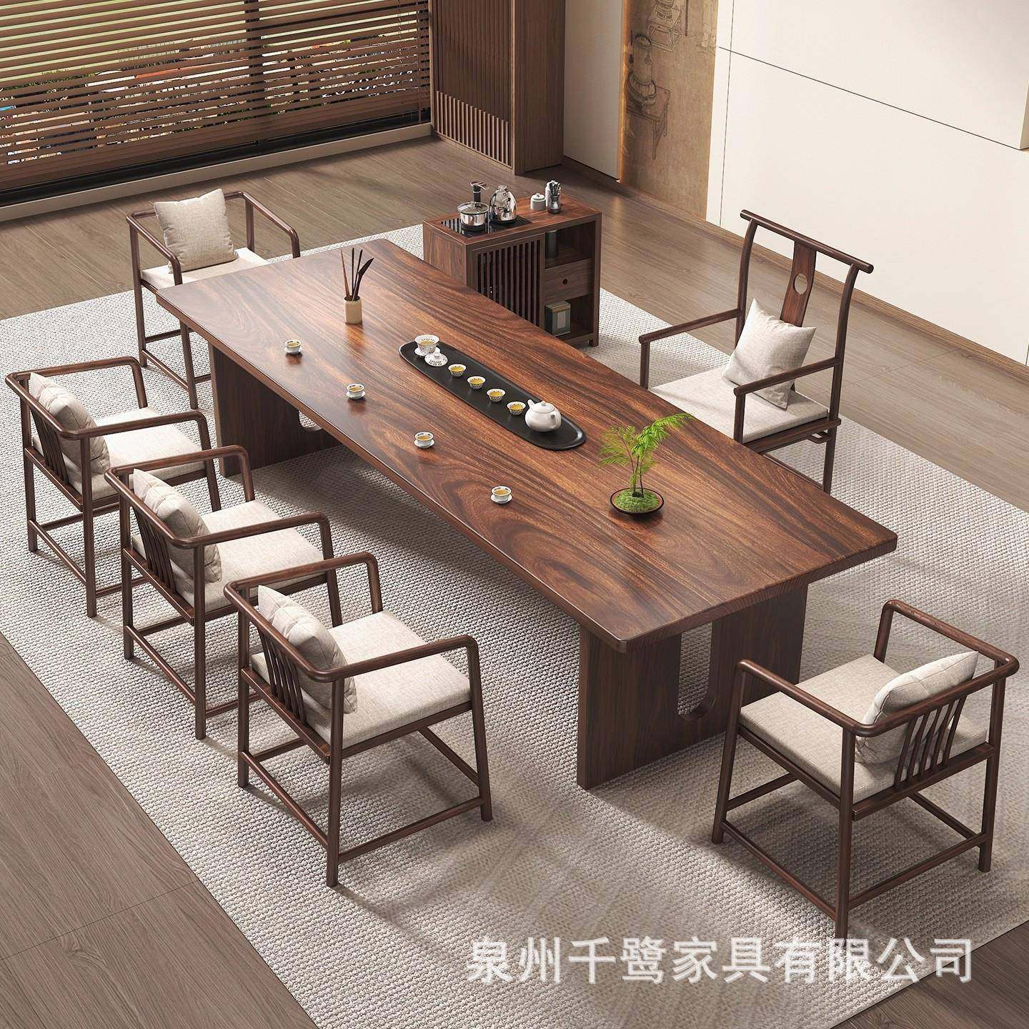胡桃泡室木罗汉床茶桌35187椅组原木宋氏美学办公客厅新中式实合,农机/农具/农膜,其它农用工具,淘宝优惠券,粉丝福利购,淘宝优惠卷