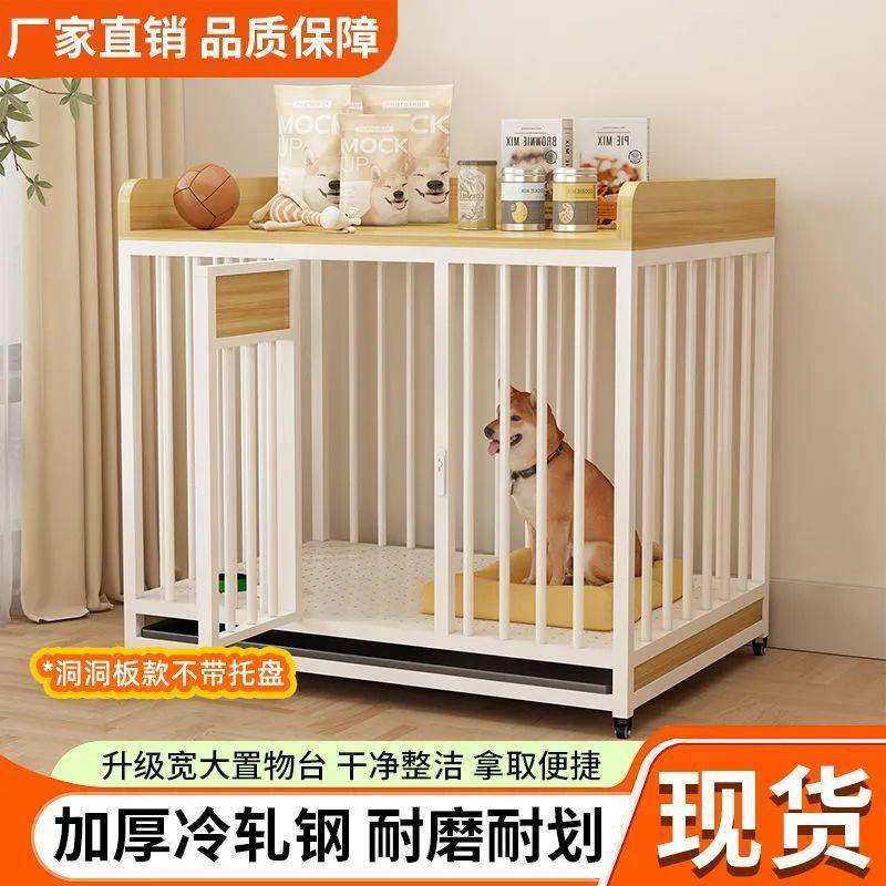 方管底座单宠狗笼子所小中大型犬层带XNN厕滑轮铁架烤漆物别墅室