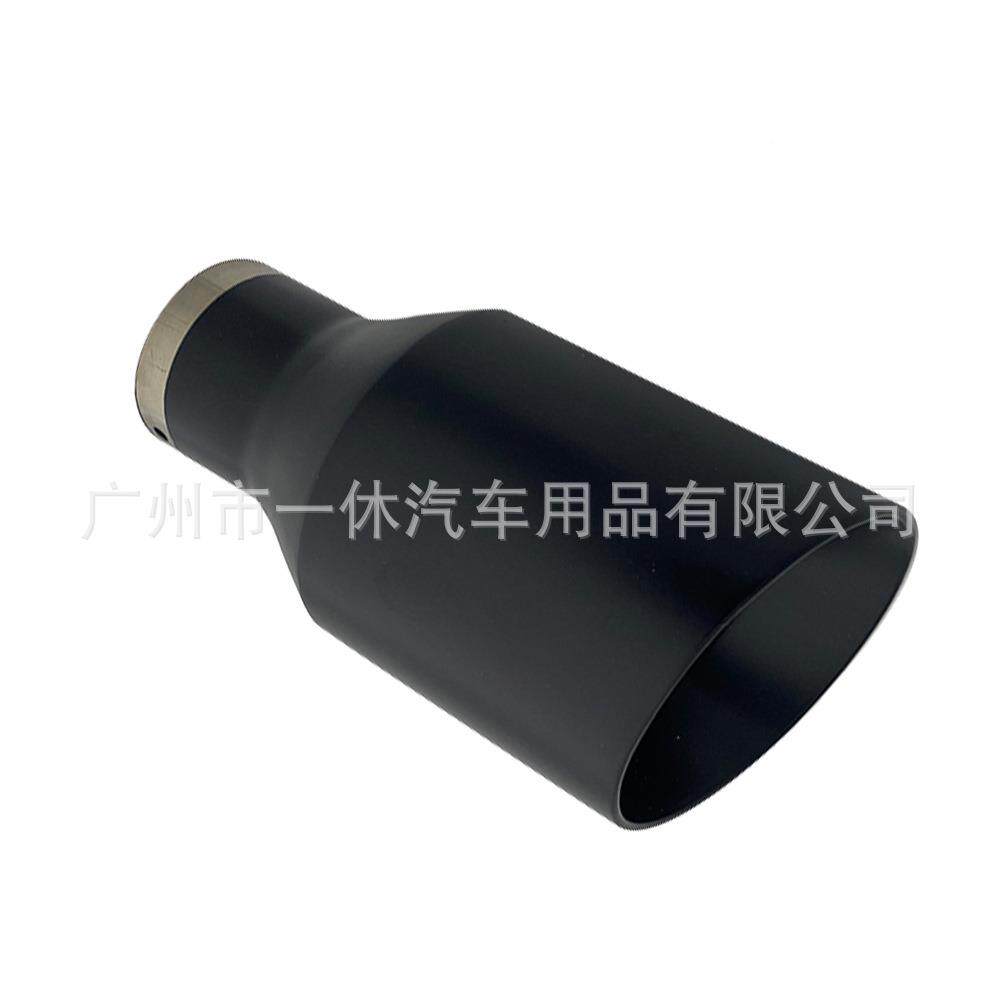 汽车改装排大气管尾通用喉焊可接尾喉黑色不锈钢螺丝93170口径尾