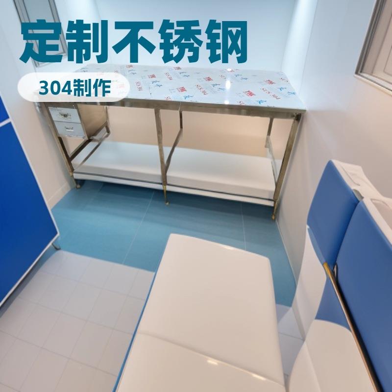 舟垃圾分类锈钢分拣台034不锈钢工作不台操作台可NBM山出图耐用