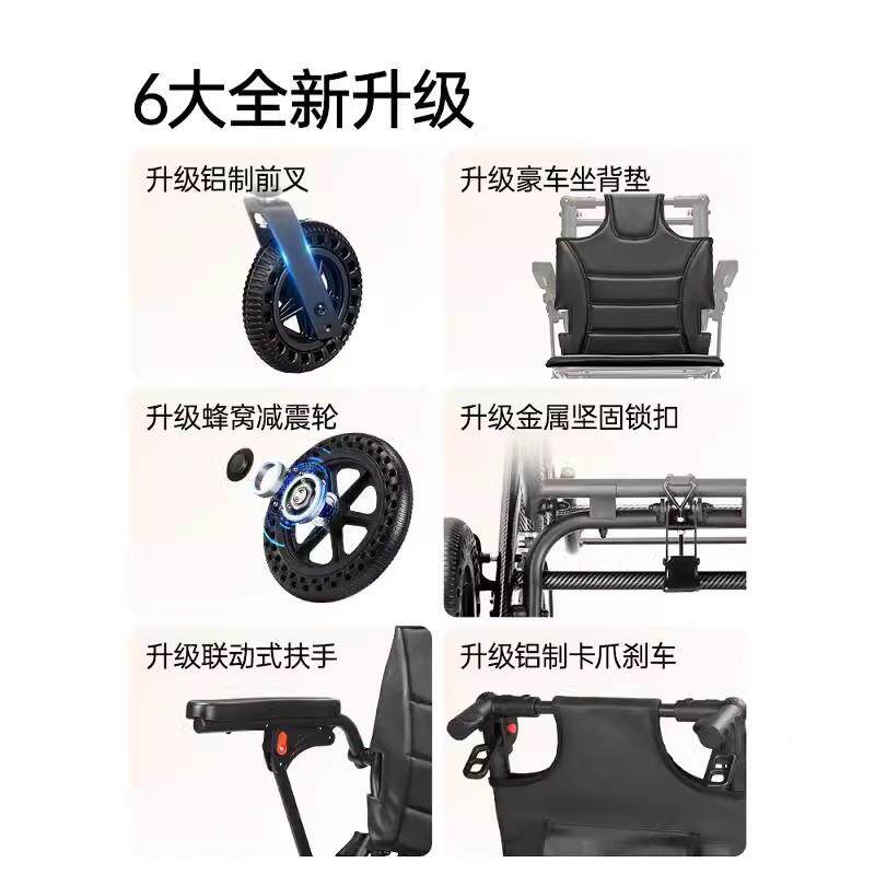 高档高靠背可后躺椅偏瘫专老人轮用XXH轻便折叠手推步车残疾人代