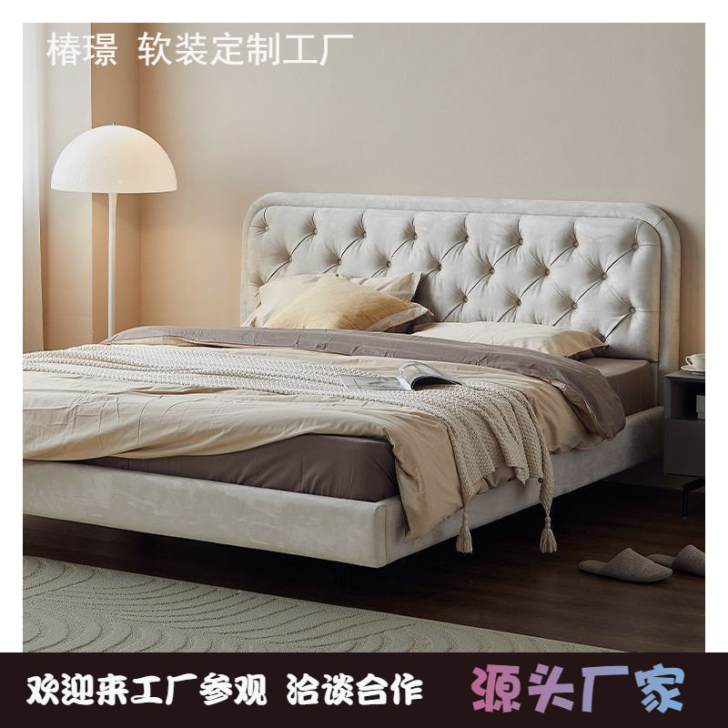 法式奶油风涟漪床主卧民宿样板间简约拉扣设计网红款布艺实木床