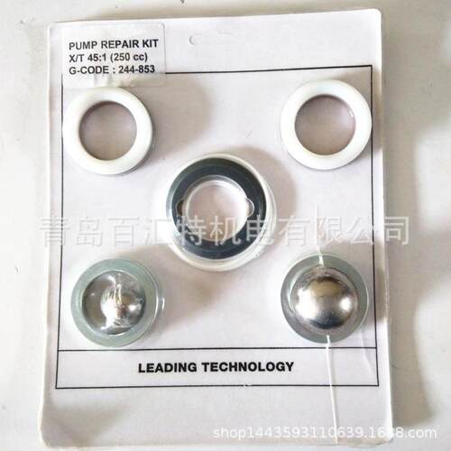 KST45:1气泵动喷机配件180CC涂220CC250泵CC体VFR密封圈维修包