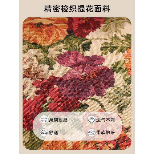 EWQ法式单人沙发椅客厅台卧室阳休式闲椅复古美实木单布艺单张小