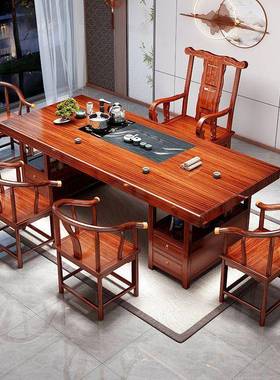 茶桌式原家木实木NNV大板中桌椅组合用茶台一体一整办公室茶几泡