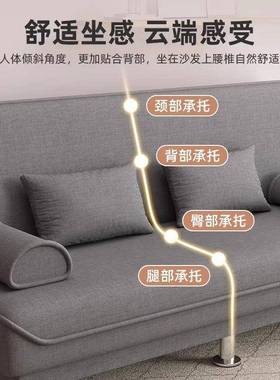 沙发沙发床人两用叠家具布艺沙发双人三折客厅懒租房沙发KFJ人沙