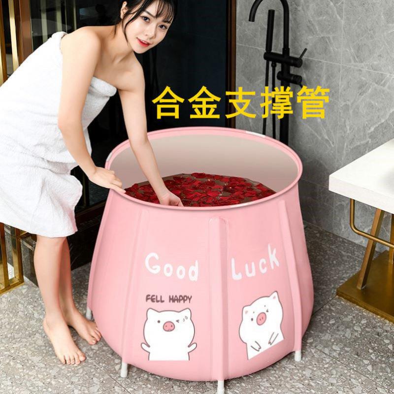 宠物泳池折叠浴成人沐家用44879婴加桶厚浴缸儿童儿浴盆保温大号