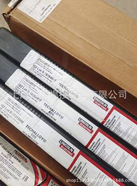 Tchall纯oy9泰克罗OUA9伊ERNiC-1e镍焊丝铸铁焊丝