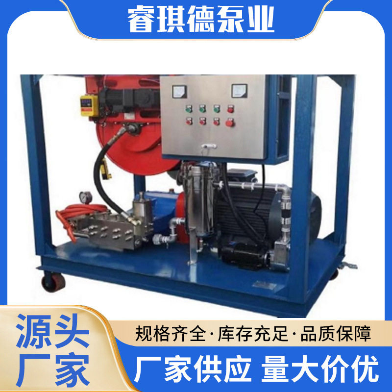 下水道高压清洗机,下水道高压水清洗机,市政管道清洗机WM2-S系列