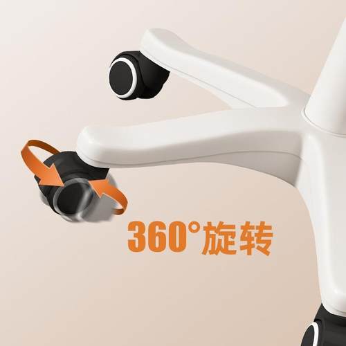 万向轮小子家用书桌OPL椅儿童学卧习凳升椅子室降转椅久坐靠背g&