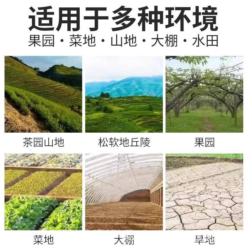 马微ZTO耕多功能履带式机旋机大力拖拉机农用耕地机水旱耕两用乘