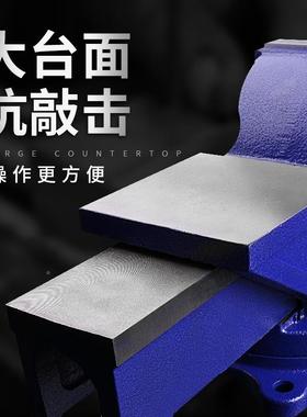 绿林桌虎钳台功钳子小型工业级虎钳SJF夹具平口工作台台重型家用
