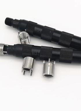 公英制插销制螺扳手工37560具手轻重型硬键扳锁套插销护套牙套安