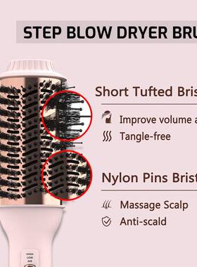 负离热风造梳蓬XZD蓬梳电吹子风机懒人发梳直内扣蓬松型不伤发