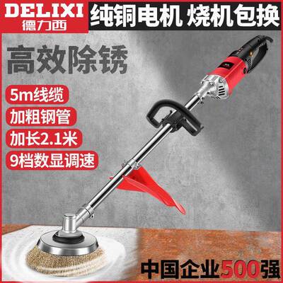 除锈机丝轮磨钢ZPZ机钢电动工业抛光磨打光机钢结构彩瓦翻新机