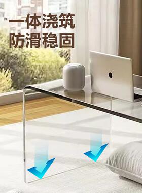 亚克力茶浮几明悬网红感边几奶油风主卧阳台83511透飘窗小桌子