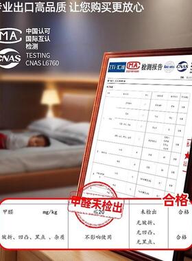 家用pv地c板贴地板水泥地板直接革铺自粘地铺垫加厚85431耐磨防水