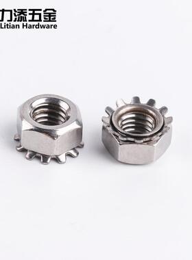 4K帽菊花垫一化螺母外齿垫组合美公英制不锈丝钢花体齿3DRW0细牙