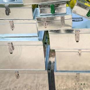 家用五金储物箱F5M777J5箱铁皮钱小铁手机存箱铁皮盒长方形铁放盒