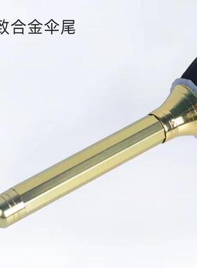 12肖动物头晴生雨伞QHA轻奢合务金镀金柄手加厚贡缎黑色直杆商长