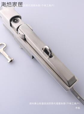 304柜不钢配电箱柜31058锁威图锁MS830天地连锁拉杆杆锁工业设备