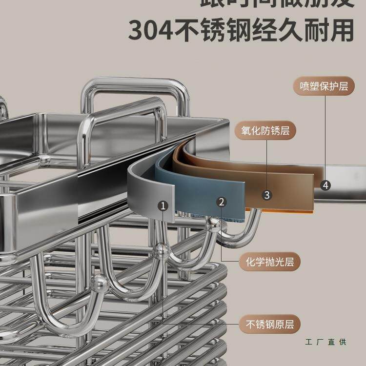 子41收纳盒厨式房家用壁挂筷子筒篓架托新款不筷锈钢勺子桶快笼