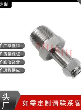 6VS-AFUHJH厂家直销替代31不锈钢SS-12CR-1-PC12VCR外螺PU气管接