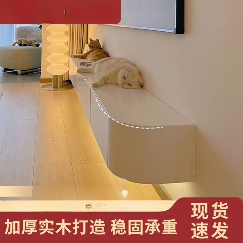 林庄园实木视柜55687212奶油风空电电视柜小悬户型挂墙悬浮森悬挂