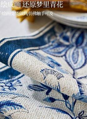 丹若珑玲桌旗苏33243复古中式感流茶斗柜茶几旗盖布床旗aω