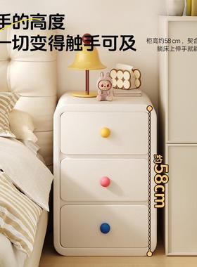 床头柜家用卧意室多巴收胺纳柜创可爱储物置物物76630超窄简易迷