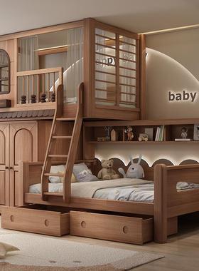 ?实木上下铺双层床交34710错式上下型床错位床小户上全下桌儿童床