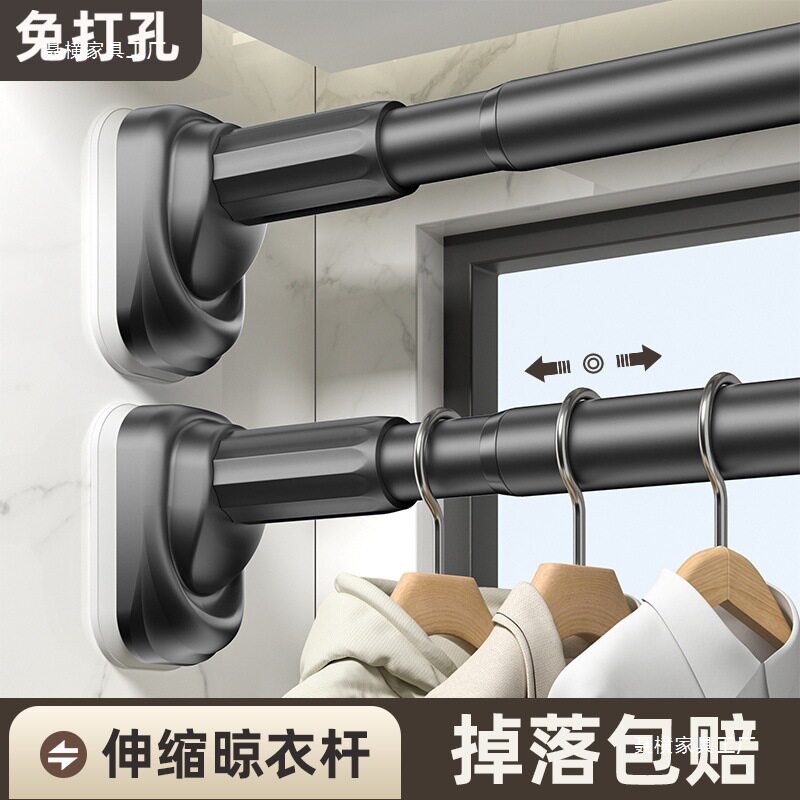 免打孔伸缩杆晾衣杆衣柜撑杆卫生间浴帘杆家用窗帘杆凉衣杆加厚款