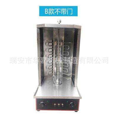 商用双控电热型土耳其烤肉机转自动巴西旋烤炉肉85013炉烧烤多功